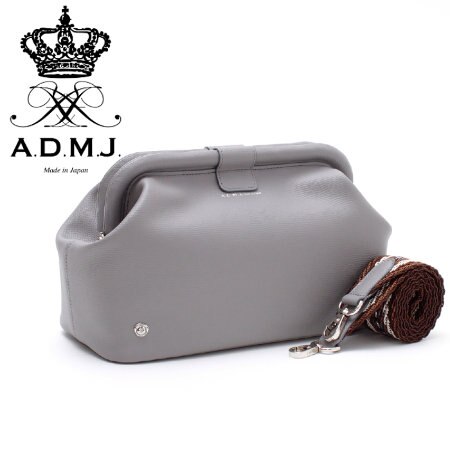 新時代のショルダーバッグが初登場