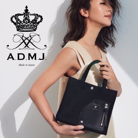 イタリア　リモンタ社 KUBAN LIM　ライダーストート