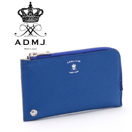 モーツァルト オーガナイザーパース