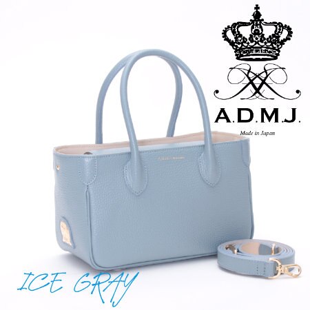 夏でも使えるICE GRAY(CEMENT）シリーズ