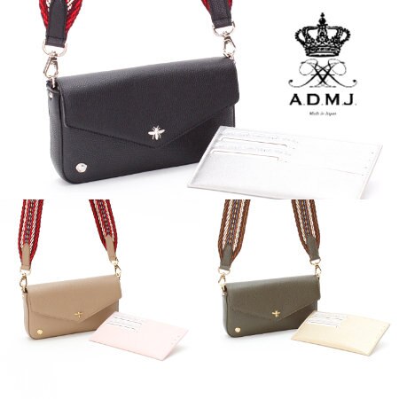 主役級のスリムウォレットが搭載されたモバイルポーチ