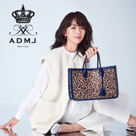 上質さを極めた フィバナイラ×クリスタルBee 新作トートバッグ