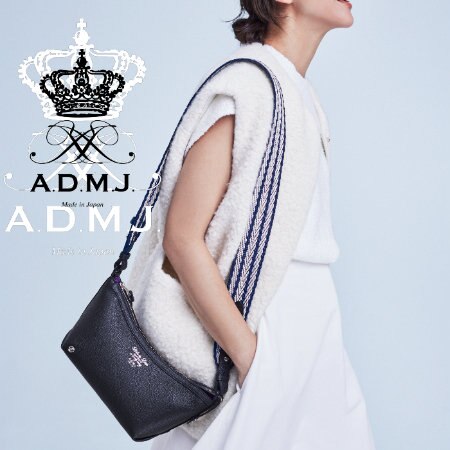 きちんと見えするショルダーバッグ