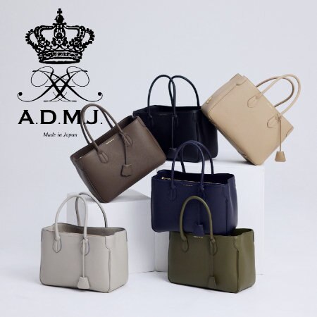 進化した定番トートバッグ