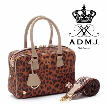 FIBA NAILA クリスタルBee 23cmボストンバッグ