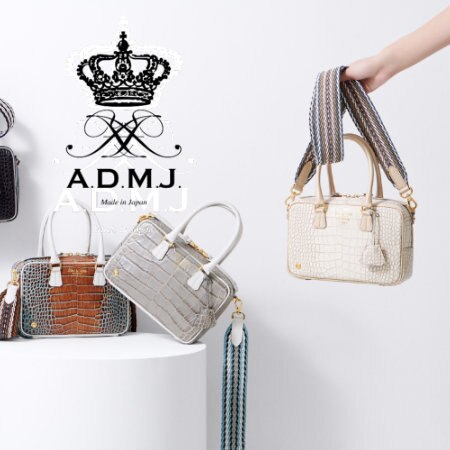 2023 SPRING マルチマテリアル23cmボストンバッグ