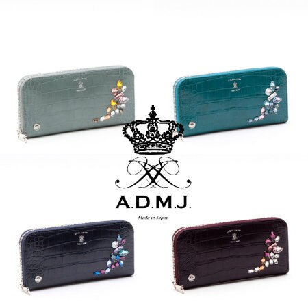 華やかな新年をお迎えください