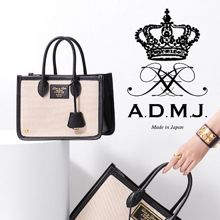 絶対的に上品見えする ノベル25cmトート