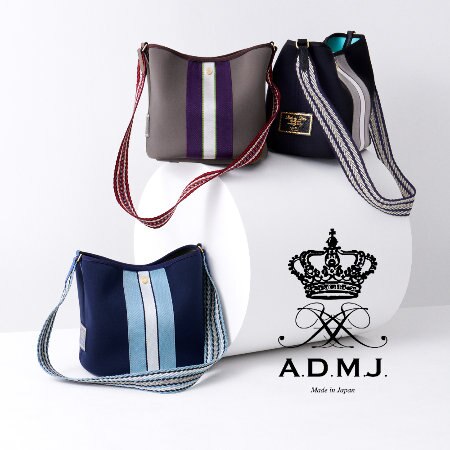 春は軽やかに マジックライトショルダーバッグ