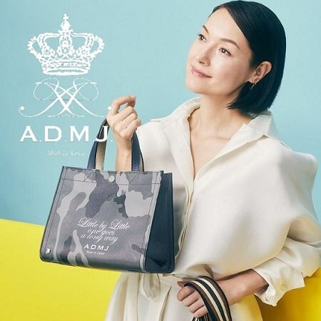 パワージェットのスクエアトート