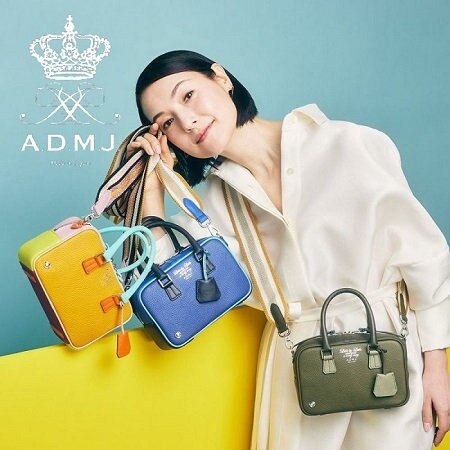 マルチマテリアル20cmボストン