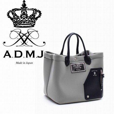 秋の行楽シーズンお出かけに最適なトートバッグ