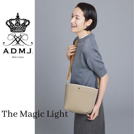 The Magic Light New Shoulder