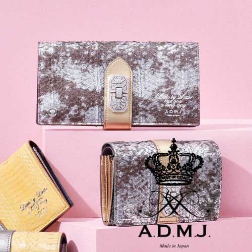 新年を新しいウォレットで心機一転