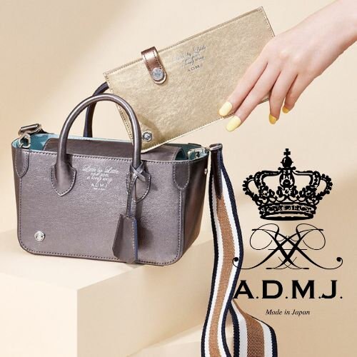 絶妙な光沢感が魅力的なバッグ