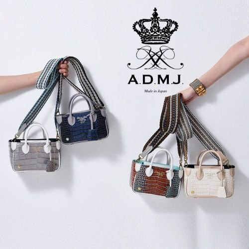 こなれたおしゃれコーディネートにぴったり