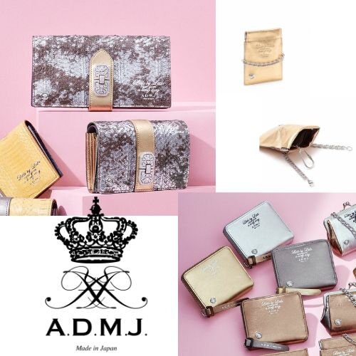 お財布を替えて運気アップしてみませんか。