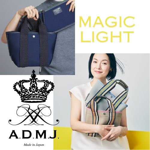 マジックライトシリーズ