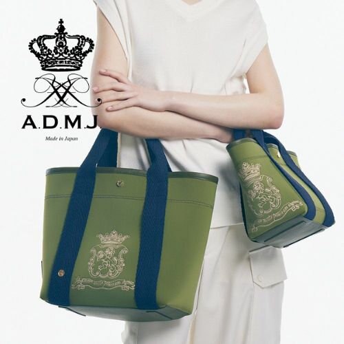 new マジックライト　デイリートート