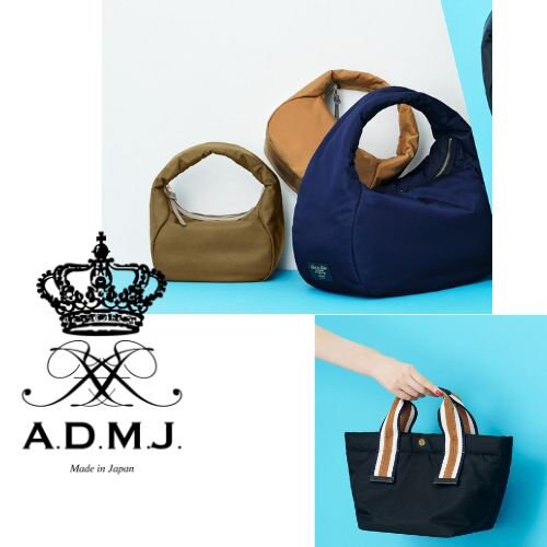 どんな天候でも安心！ナイロン素材バッグ「デイビスシリーズ」