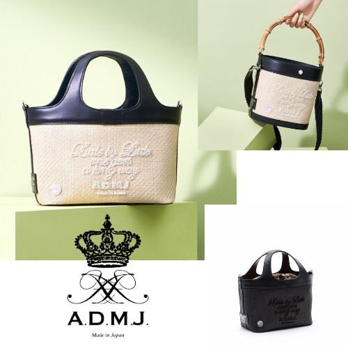 【summer bag】これからのお出かけに最適カゴ風バッグ紹介