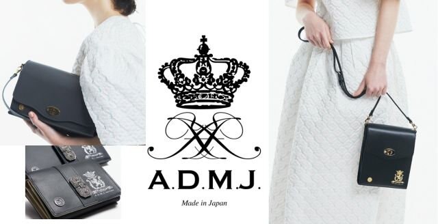 ADMJ　ヴィッテリアルマ