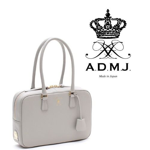 【お知らせ】7/22より価格変更になります。　定番２８ｃｍボストン