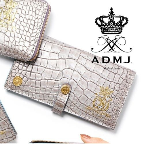 【New】新感覚クロコ型押しロングウォレット