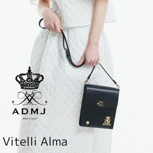 秋の行楽シーズンにぴったりショルダーバッグ