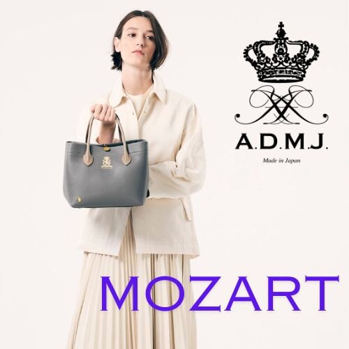 ふっくらとしたフォルムが魅力のトートバッグ