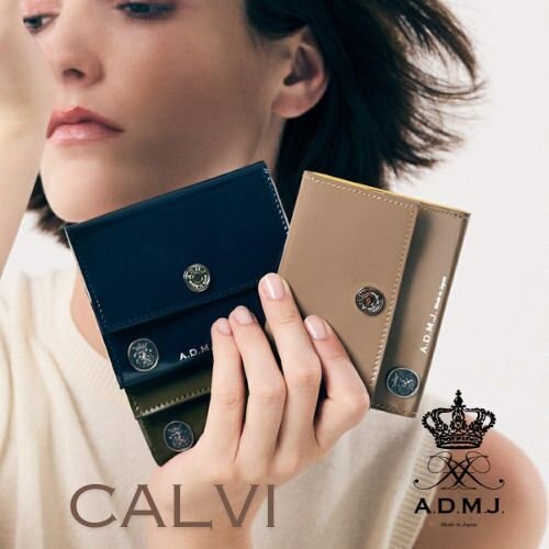 【New】プレゼントに最適コインパース