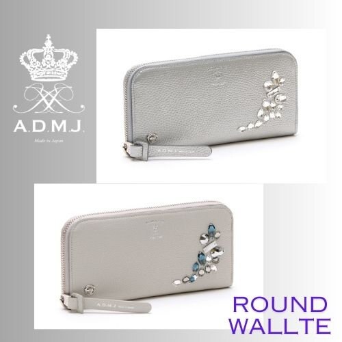 新しいウォレットで気持ちも新たに