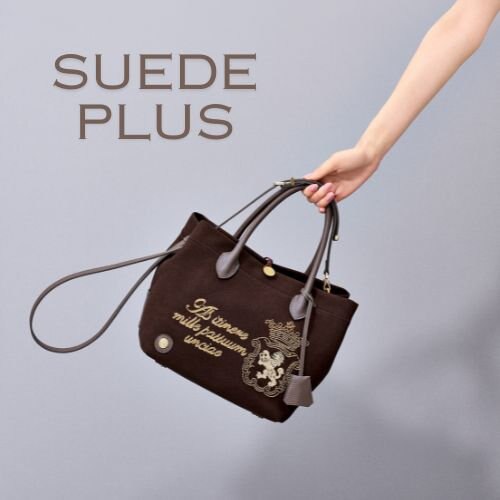 耐久性に優れたトートバッグ登場