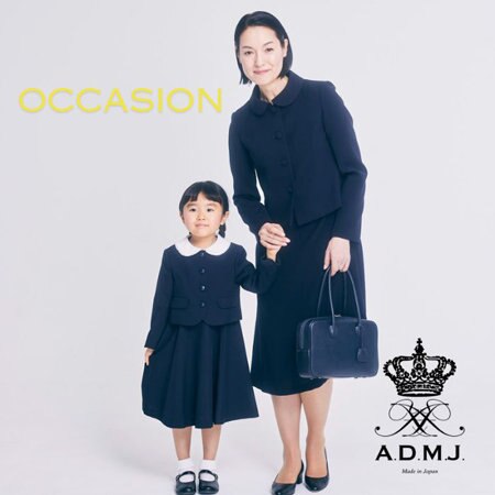 オケージョンの準備はお済ですか