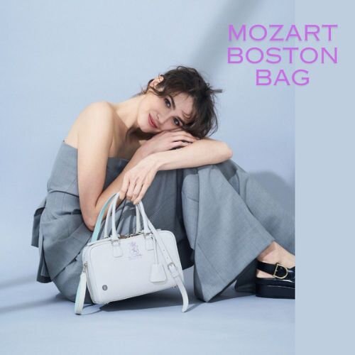 シンプルなボストンに新サイズが登場