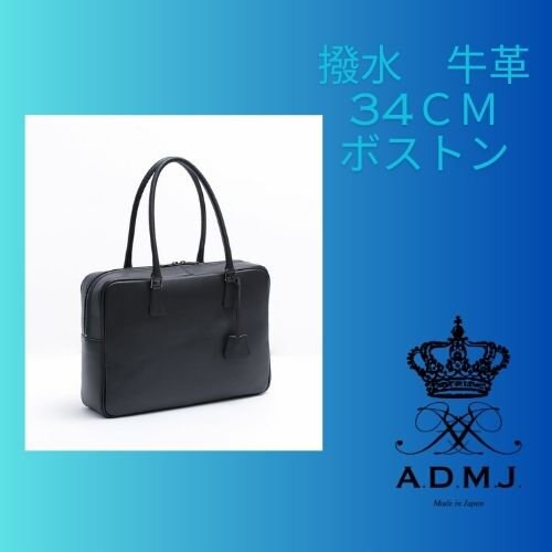 オケージョンの準備はお済ですか