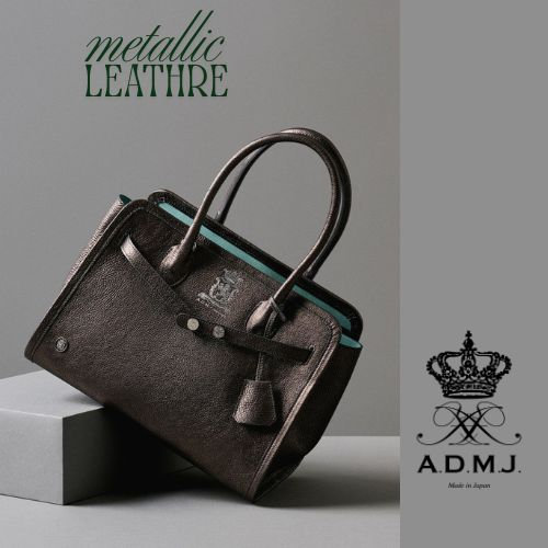 【New】クラシカルでエレガントなトートバッグ