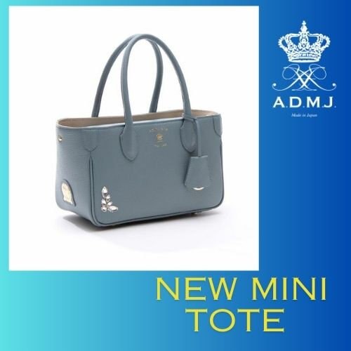 360度どこから見ても美しいバッグ