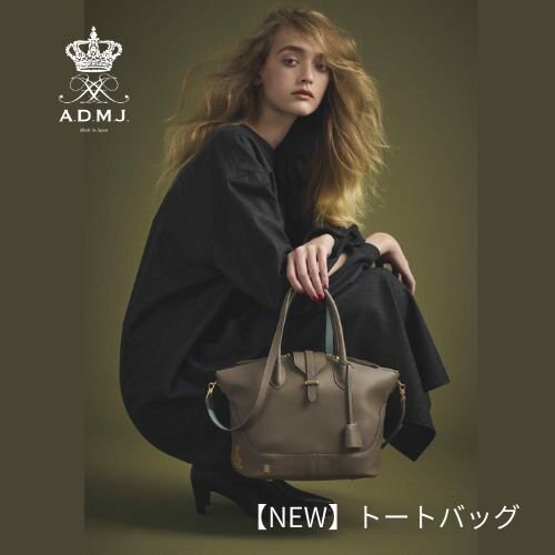 【NEW】トートバッグ