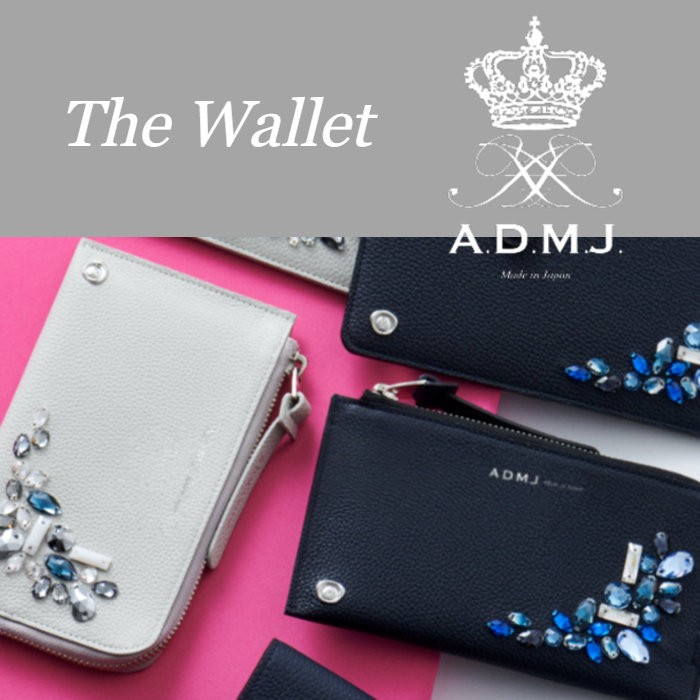 【3月5日は開運日】バリエーション豊かなウォレットをデザイン別にご紹介