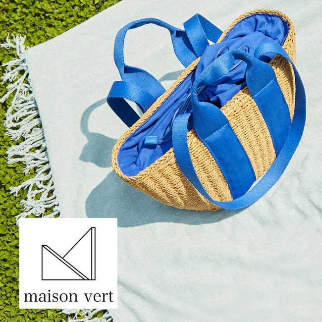 【maison vert 】色とりどりの夏バッグ揃いました