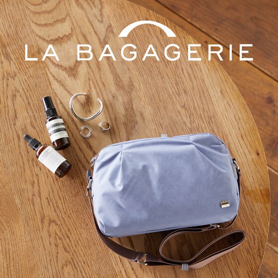 【LA BAGAGERIE】おすすめデイリーバッグ