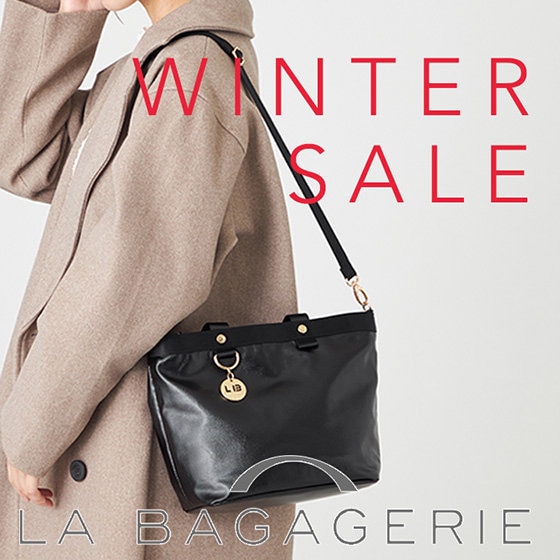 WINTER SALE 開催中！