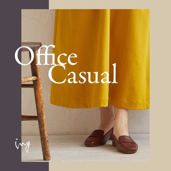 OfficeCasual Style
