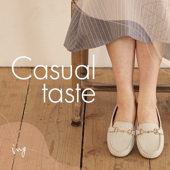 大人女性のカジュアルシューズ