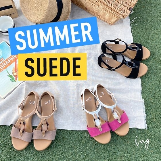 夏のおしゃれなスエードアイテム