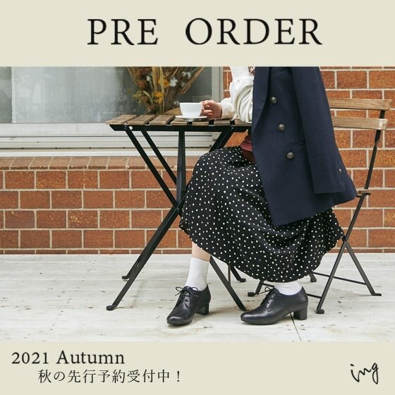 【PreOrder】好評受付中 !!