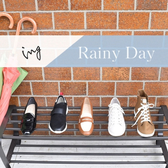 【レイン対応】雨の日だっておしゃれな足元