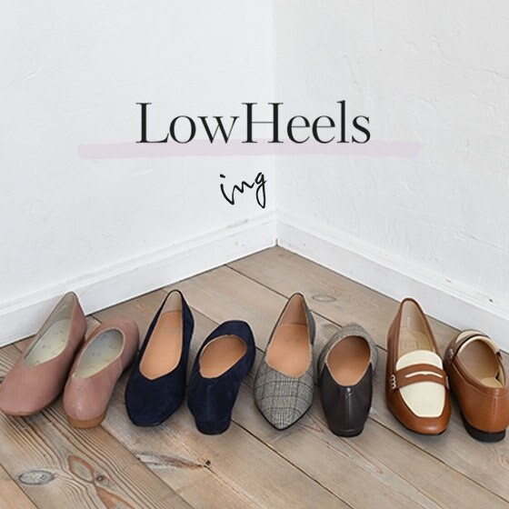 LowHeels Collection