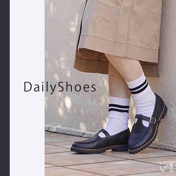 DailyShoes